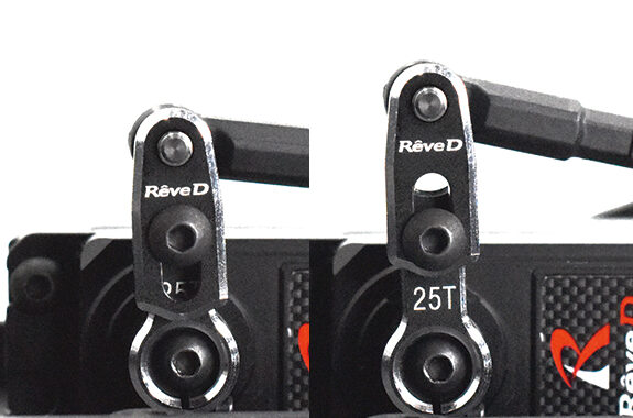 Reve D RD-019-25 RWDドリフトカー用 アルミ製 アジャスタブル